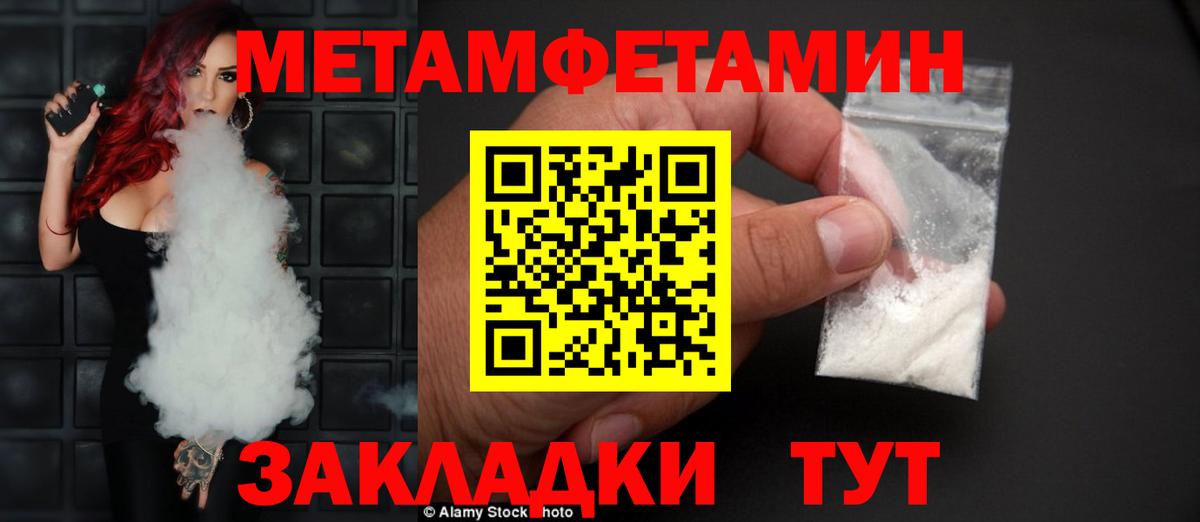 АМФ 98% Краснотурьинск
