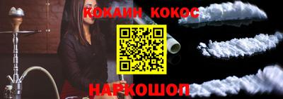 каннабис Бузулук