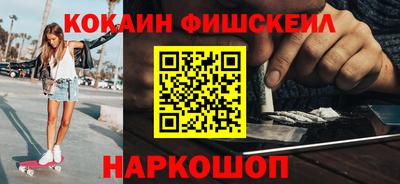 PSILOCYBIN Бугуруслан