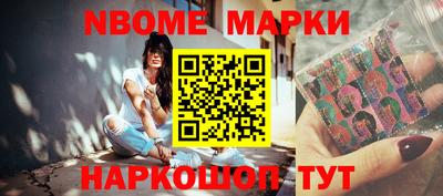 соль курить ск Будённовск
