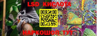 каннабис Бузулук