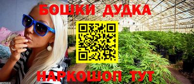 PSILOCYBIN Бугуруслан
