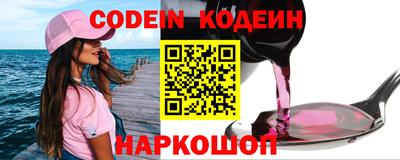 PSILOCYBIN Бугуруслан