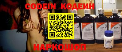 PSILOCYBIN Бугуруслан