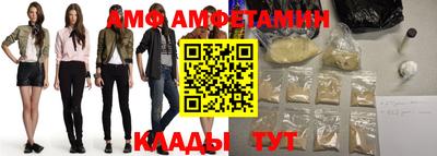 соль курить ск Будённовск
