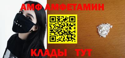 соль курить ск Будённовск
