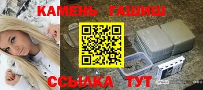 PSILOCYBIN Бугуруслан