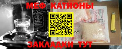 каннабис Бузулук